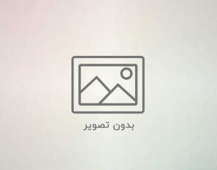 آتلیه آموزش عکاسی کرمانشاه – آموزشگاه کابوک