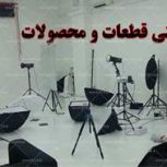 آتلیه آموزش عکاسی شیراز – آتلیه نیما