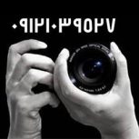 آتلیه عکاسی تبلیغاتی شهرکرد – کیوان صادقیه